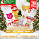 White Christmas Gift Basket B (with FREE Acrylic Organizer)