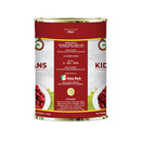Dolce Vita Red Kidney Beans 400g - WHOLESALE (24 x 400g)