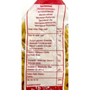 Dolce Vita Fusilli Pasta 500g - WHOLESALE (24 x 500g)