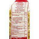 Dolce Vita Fusilli Pasta 500g - WHOLESALE (24 x 500g)