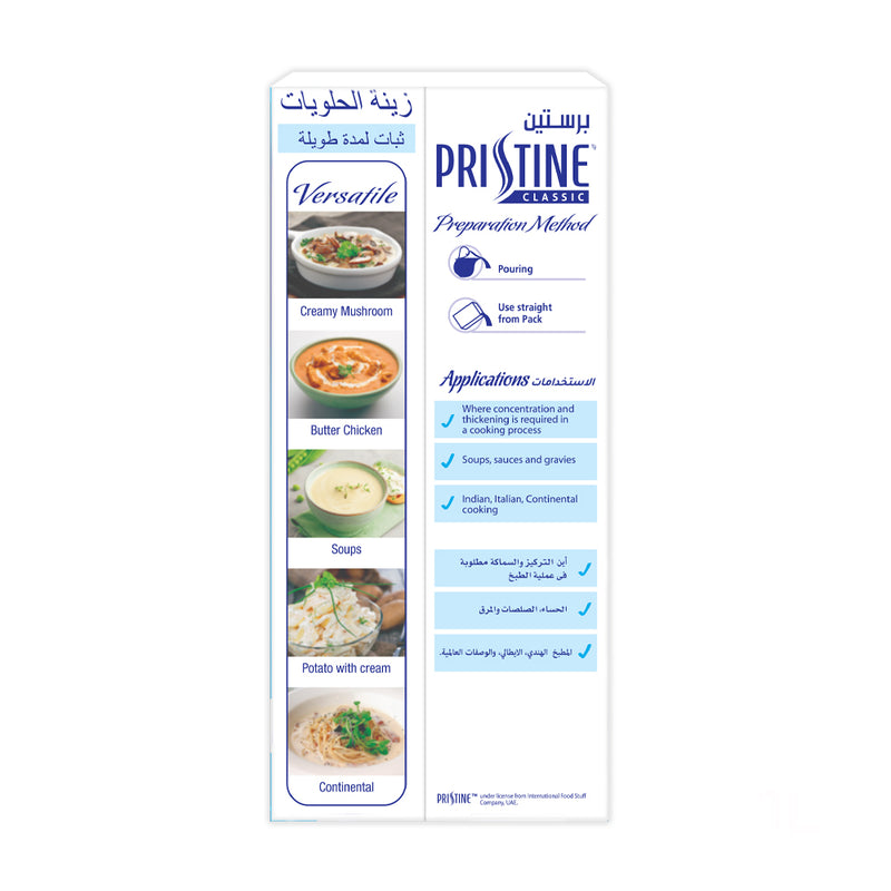 Pristine Cooking Cream UHT 1L (Vegetable Fat Base)